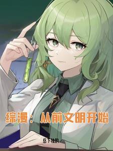 重生之心有灵犀免费阅读