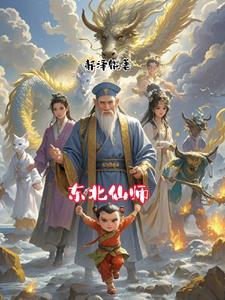 查理九世的故事