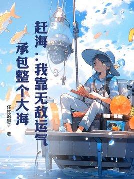 民国反派大小姐[穿书