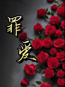 饥荒开局要做的事