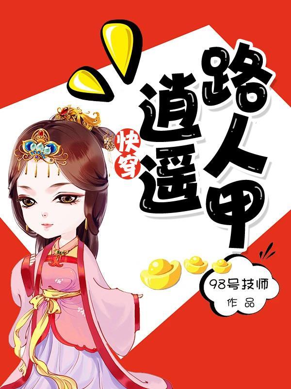 我可能是要死了表情包