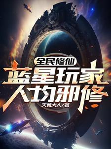 重生之权门毒后 全文免费阅读