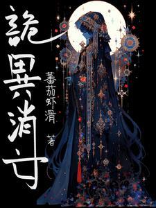 阴阳的成语有哪些成语大全