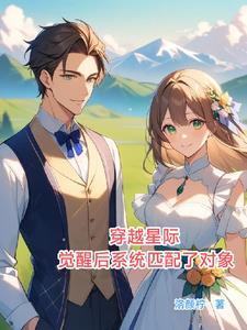 游戏王之现世危机免费观看