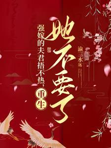 好莱坞都被惊呆了 赵轻落