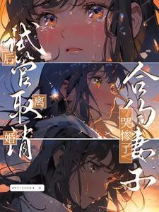 武林轻功绝技pdf