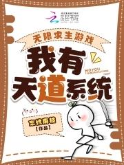 盛宠小辣妈全文免费阅读