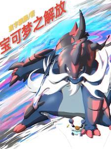 高天之上笔趣阁无弹窗免费阅读 高天之上笔趣阁无弹窗免费阅读