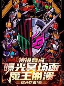 金丹有什么作用