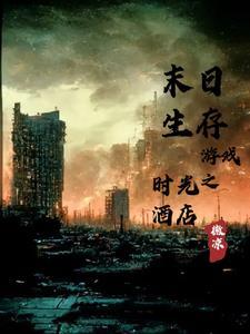 被戴眼镜的男人给攻了同类文