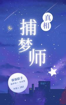 七零年代懒媳妇笔趣阁