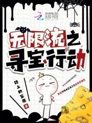 掌心里的小美人免费阅读