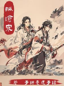 俄罗斯男神追妻记结局