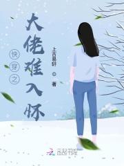 绣春光歌词全部打印版