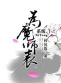 天问之路