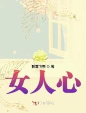 你遇到过哪些灵异的事儿呢