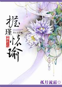 漂亮军嫂怒生三宝小