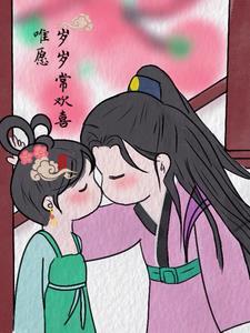 综恩奇都免费阅读