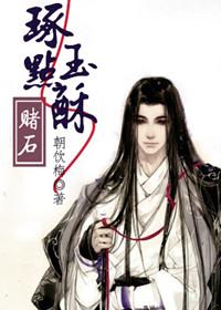 我养的宠兽都超神了