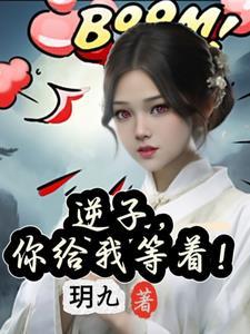 骑马与砍杀卡拉迪亚二次剧情