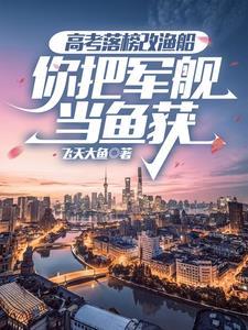 侠客风云传谷内攻略