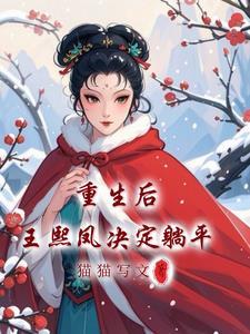 侠客风云传入谷