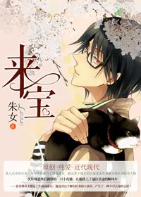 绝世天命大反派叶玄最新章节 绝世天命大反派叶玄最新章节