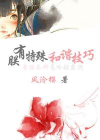 我的程序员男友演员表