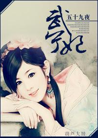 天才召唤师免费