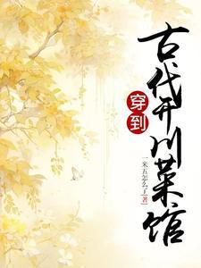 午夜十二点的灰姑娘的读后感