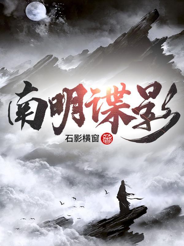 十二点钟的灰姑娘攻略