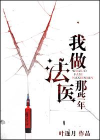 金素青木标什么意思