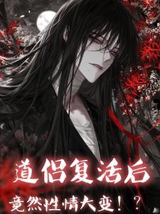 咫尺之爱总裁宠妻上瘾他做的滴水不漏