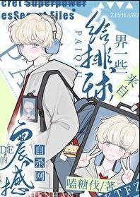 说说你见过最恶心的人