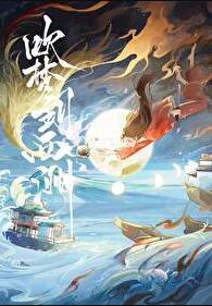 你遇见过最恶心的事知乎