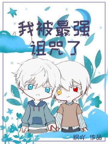 赖嫁于陈什么意思