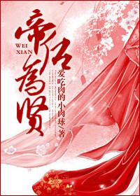 和没教养的人吃饭是一种什么