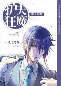 和没有教养的人一起吃饭