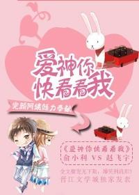 书名妖孽仙皇在都市