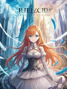 京都旧事  第二部