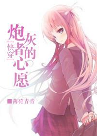 大学宿舍最可怕的几类人