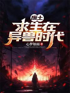 故事会中让你印象最深的故事是什么? 知乎