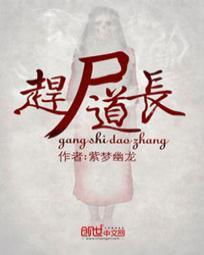 许你舒心 猫眼儿