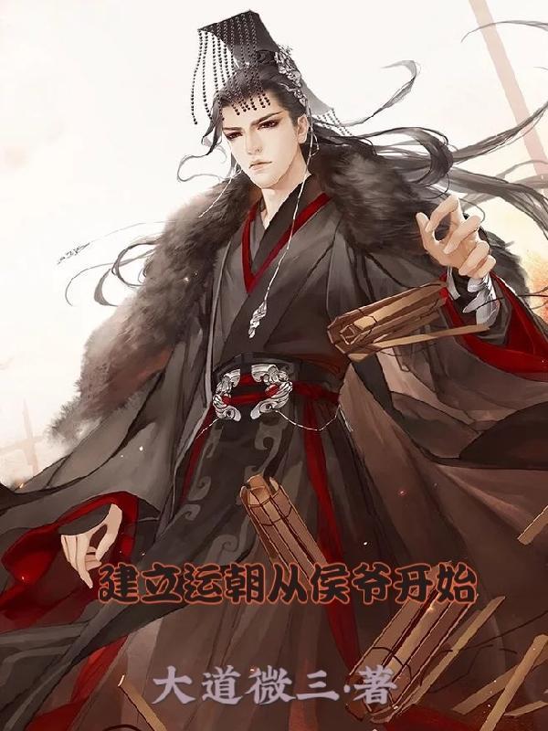 病美人师尊洗白了吗[穿书