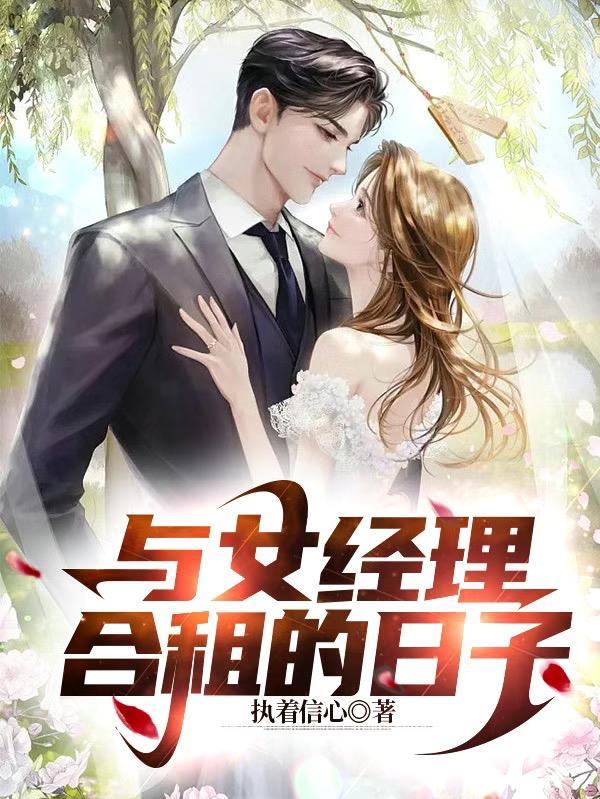 梦中的人都是自己吗