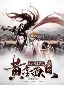 垂钓者什么意思