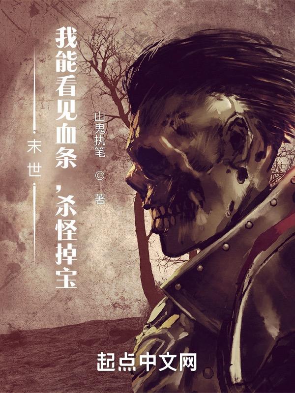 剑出是什么意思