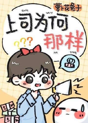 修仙保命指北男主最后结局