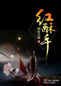 八零年代好时光男主是谁