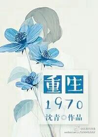 纵然缘浅奈何情深郑伟简柔